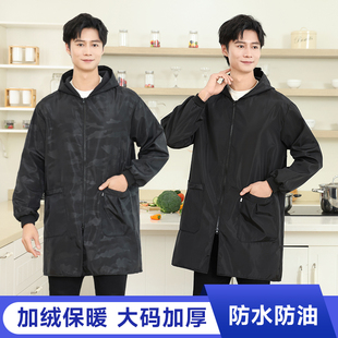 工作服 大码 罩衣男加绒干活防尘防水防油围裙包衣护衣长袖 外套冬季