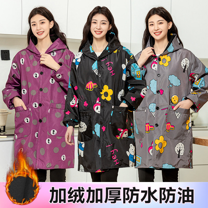 罩衣女新款秋冬加绒加厚厨房家用防水围裙成人外穿长袖工作服外套,家庭/个人清洁工具,围裙,淘宝优惠券,粉丝福利购,淘宝优惠卷