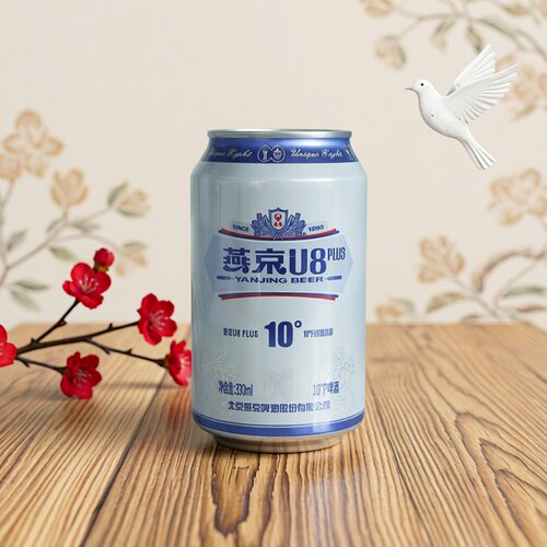 燕京U8plus啤酒2.5度330ml*24听