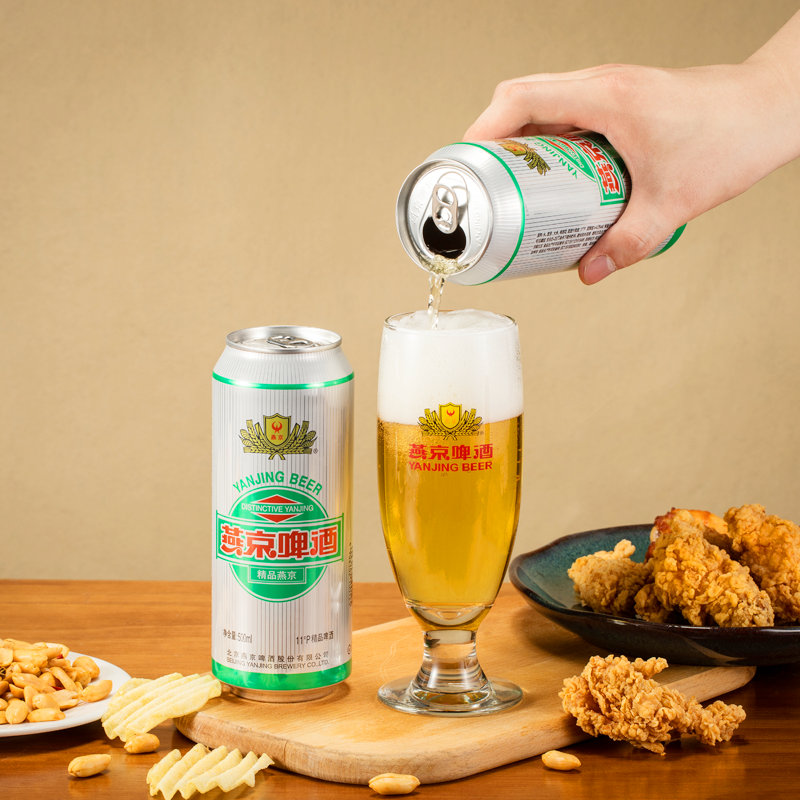 燕京11度精品啤酒500ml*12罐经典听装易拉罐整箱官方正品顺义总厂