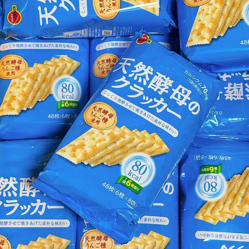 无糖进口日本布尔本天然酵母苏打饼低脂低卡波梦露健康小麦饼干