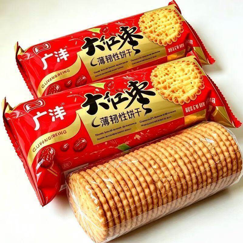 大红枣薄脆饼干红枣味湖北特产老牌子怀旧早餐代餐薄饼零食105克