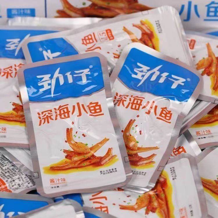 小鱼散称独立袋装湖南特产麻辣香辣酱汁糖醋卤香味酱汁