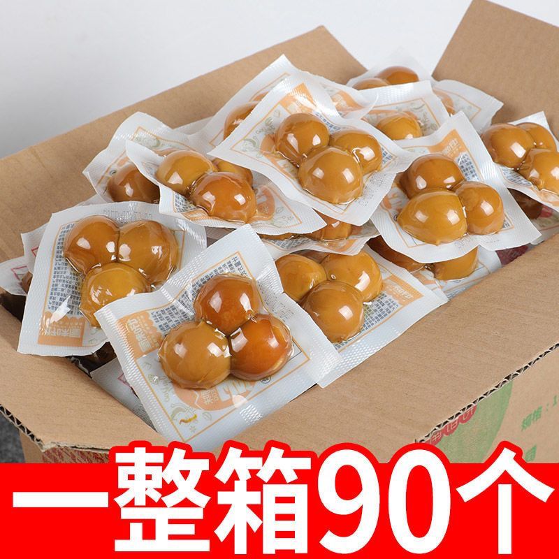【工厂直销】五香鹌鹑蛋不带壳解馋小零食正品零食即食小包装休闲