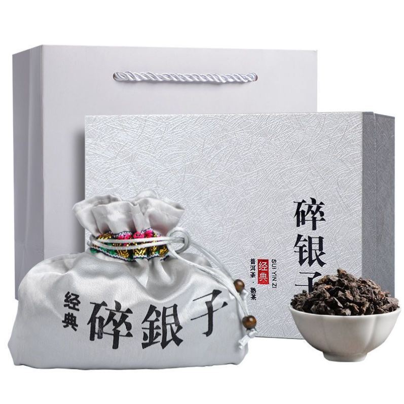 普洱茶熟茶特级正品碎银子糯香茶化石500克袋装高档礼盒装浓香