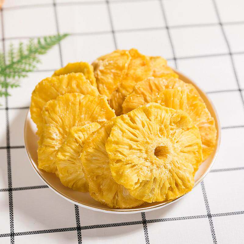 菲律宾风味菠萝干200g菠萝圈水果干菠萝片凤梨干蜜饯休闲零食散装