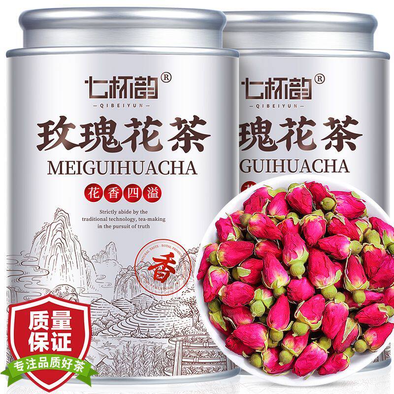 正宗浓香玫瑰花茶新鲜重瓣玫瑰花干花草茶搭配胎菊泡水喝罐装