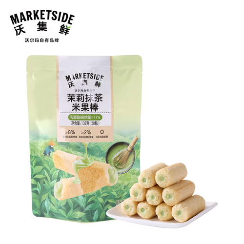 沃尔玛沃集鲜茉莉抹茶米果棒138g(20包)酥脆清甜有层次零食代购
