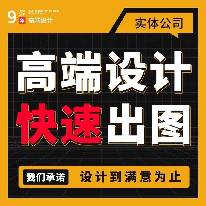 微课代制作参赛动画万彩动画全案各类课件排版与课件代制作Nibiru