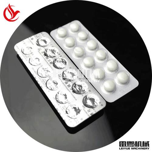 110v/220v LFK-l Small Manual Tablet Blister Packing Machine