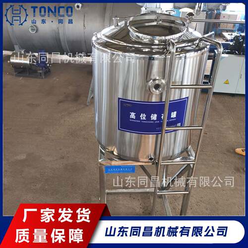 奶皮子专用生产线 挤奶熬制均质设备 乳品厂规模化生产