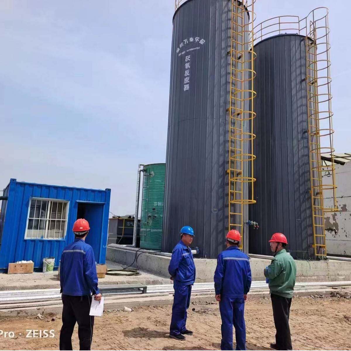 啤酒厂污水处理设备 UASB厌氧塔 高浓度有机废水处理达标