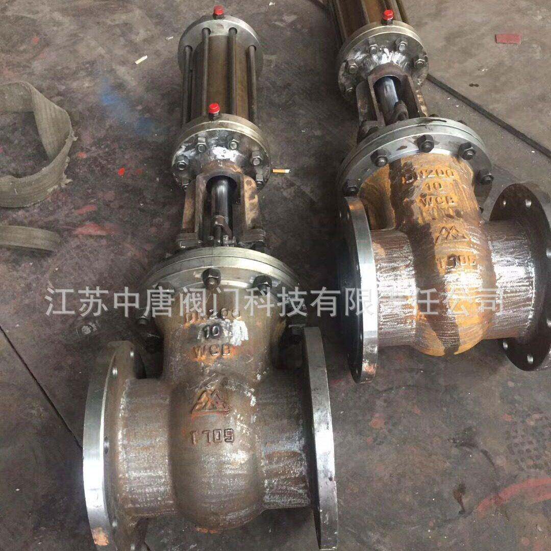 Z741H-10C液动法兰铸钢闸阀 Z741H液动闸阀 闸阀 铸钢闸阀 阀门