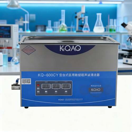 KQ-500CY台式数控超声波清洗器 300*240*200 温度 20-80℃ 500W