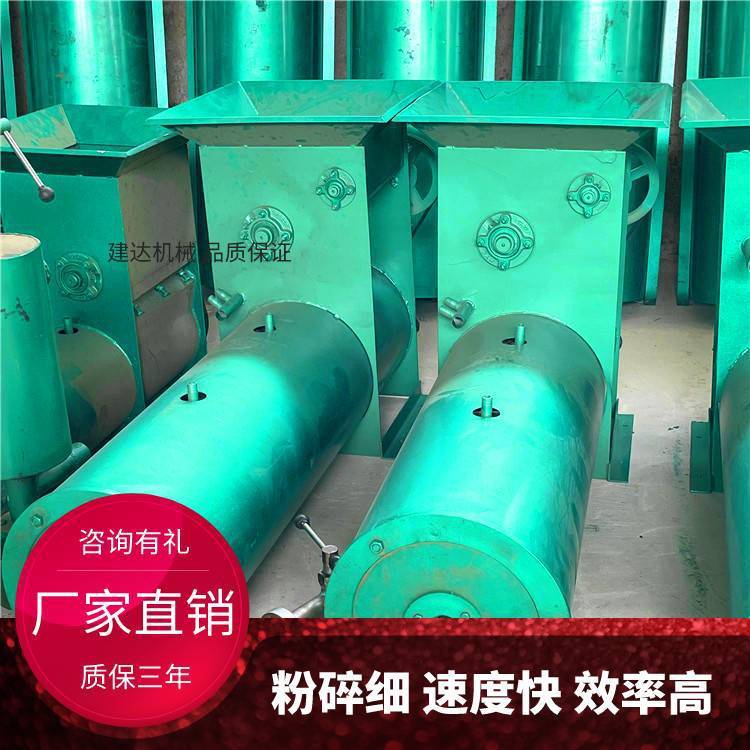 红薯打粉机木薯葛根淀粉机商用双筒粉碎淀粉机
