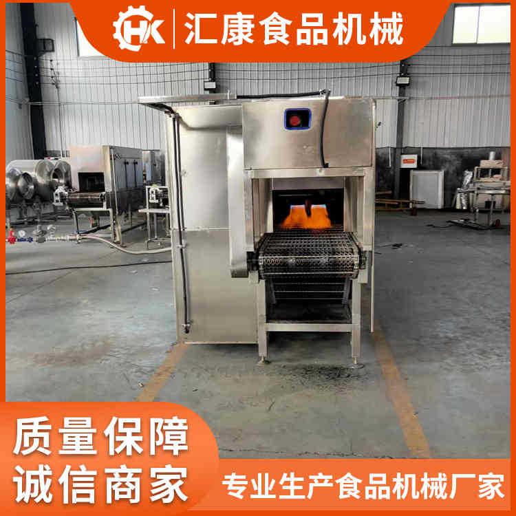 鸡皮双层网带烧毛机 白条鸡喷毛机 全自动液化气烧毛机 连续操作
