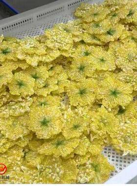 山源黄金花油炸生产线全自动南瓜花油炸机预制菜黄金花油炸设备