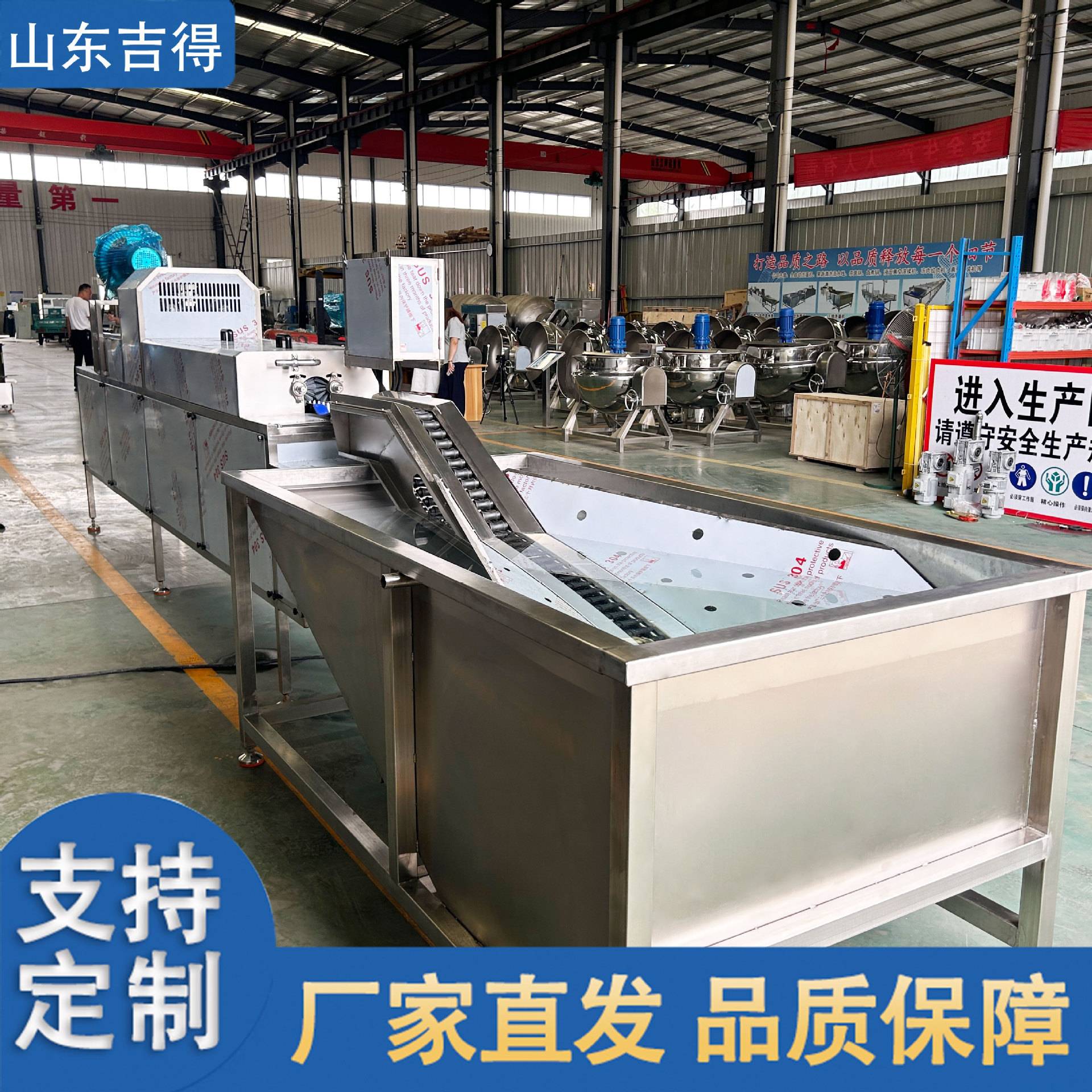 商用盐水蛋清洗机 多功能鸡蛋鸭蛋清洗风干流水线 单排洗蛋机
