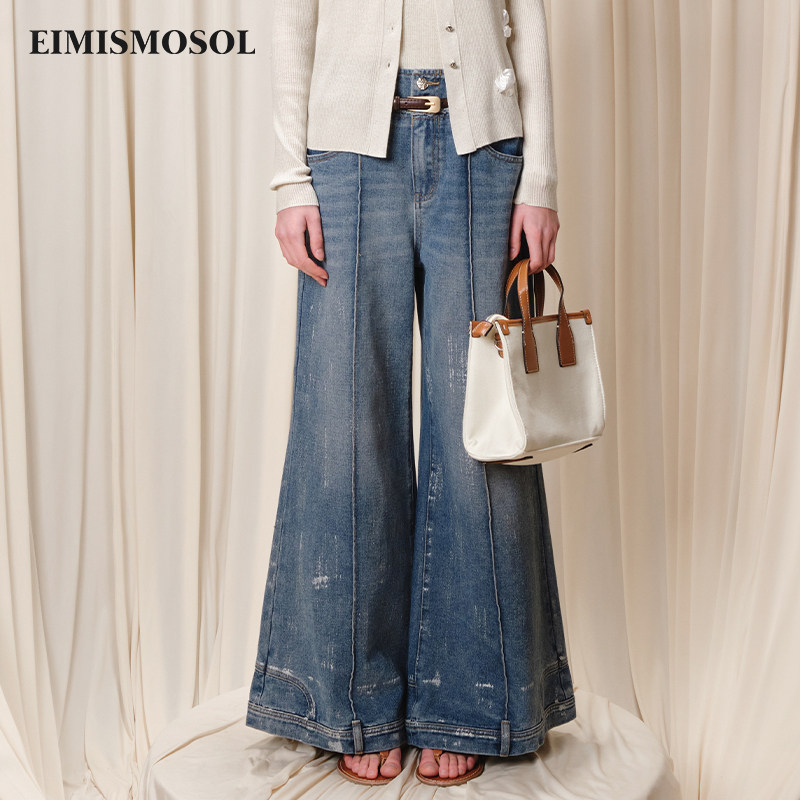 Eimismosol秋季新款阔腿牛仔裤女百搭显瘦直筒裤高腰宽松长裤,女装/女士精品,牛仔裤,淘宝优惠券,粉丝福利购,淘宝优惠卷