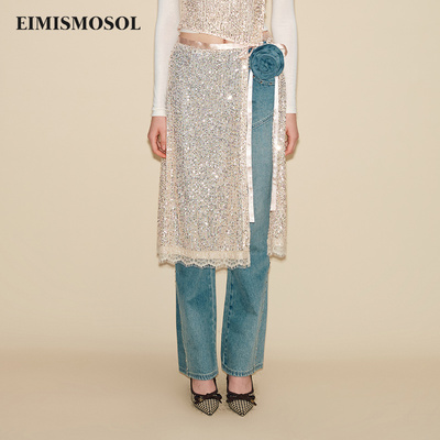 【邓家佳同款】EIMISMOSOL亮片围裹式半身裙2025夏季新款裙子