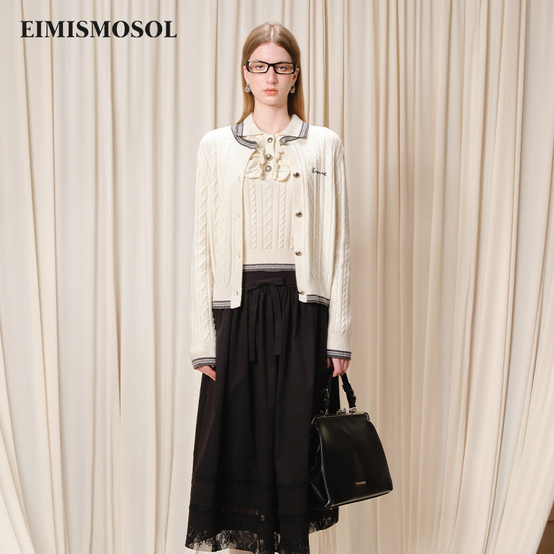 【孙艺宁同款】Eimismosol 秋季新款时尚套装女针织开衫背心