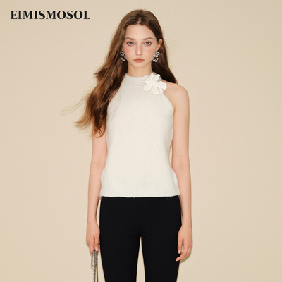 Eimismosol白色花朵挂脖吊带