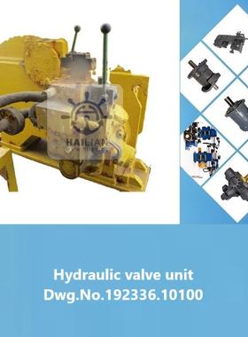 Nippon pusnes 船舶缆机液压阀块Dwg.N.192336.10100