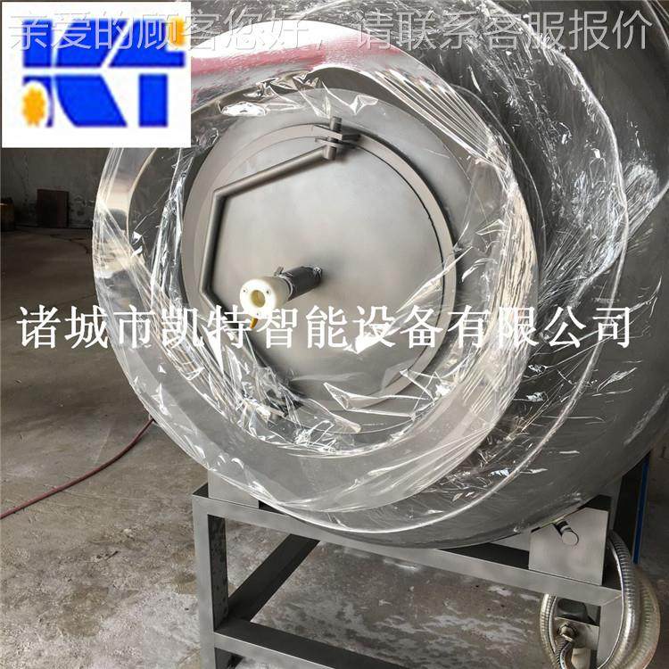 大鱼肉鱼片滚揉 GR-500型真空滚揉机 变频空真腌肉机机,清洗/食品/商业设备,肉制品加工设备,淘宝优惠券,粉丝福利购,淘宝优惠卷