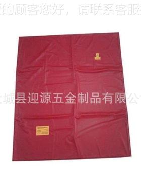 DD防SFST35-4-01绝缘护毯9101*2业00mm带12300电作35kV耐高压遮蔽