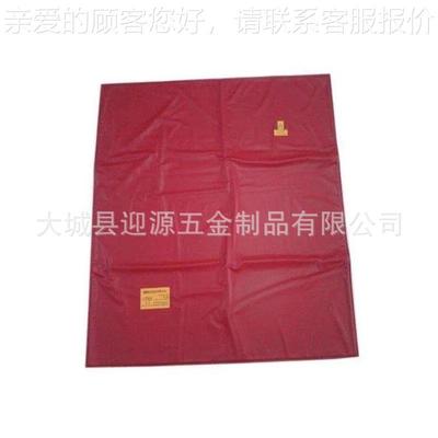 DD防SFST35-4-01绝缘护毯9101*2业00mm带12300电作35kV耐高压遮蔽