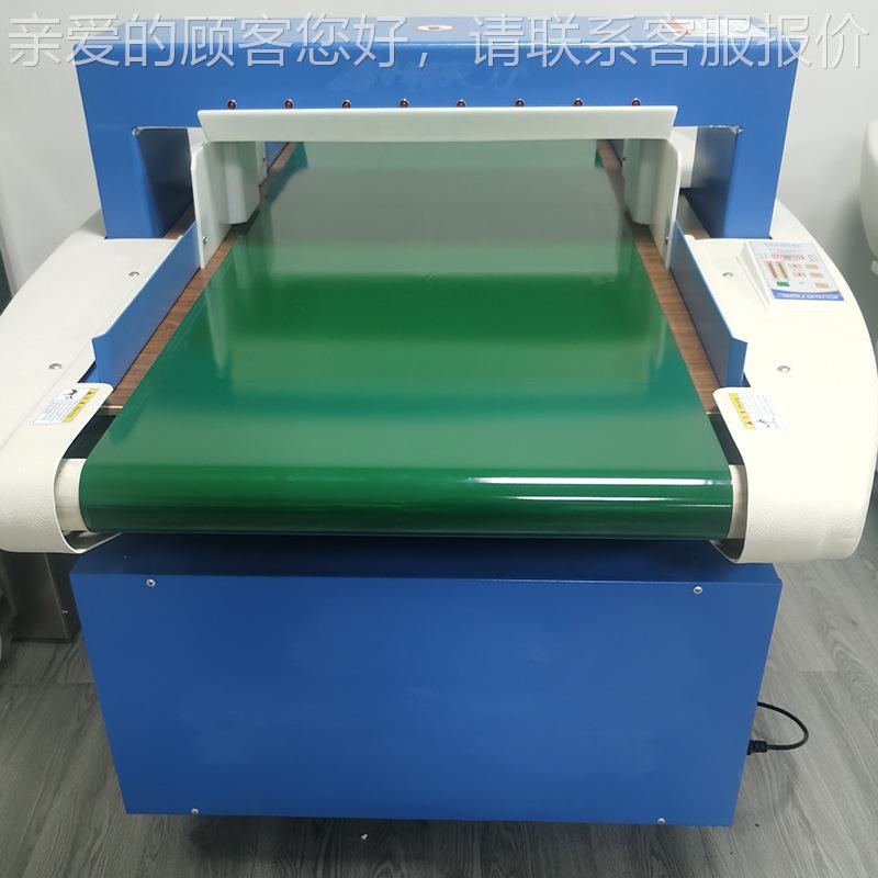 服装验针器鞋子帽子饰断玩品457具检针机智能验钉机验铁针金属检