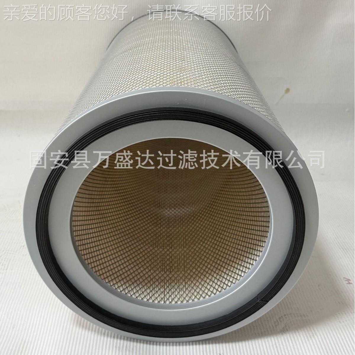 厂家供应H纳米空气滤芯分系统V制氧鼓空风JLS机DF8级H266进气滤芯