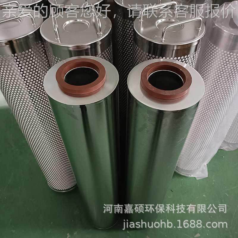 发电-风液力发电系 KPXZ统-80 嘉压硕TOK环保