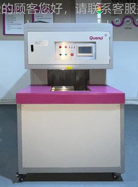 提供整厂解机决节方V188LPS制鞋烤箱环保加硫鞋面除皱皮革热定案