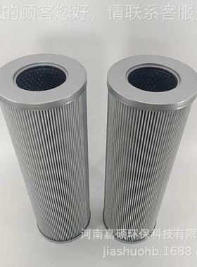 液油滤 芯 21FC112160X1压-00/4NDU