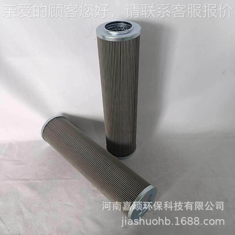 油滤芯 1E.61.5UIAV嘉G.016P E硕环保,标准件/零部件/工业耗材,滤芯,淘宝优惠券,粉丝福利购,淘宝优惠卷