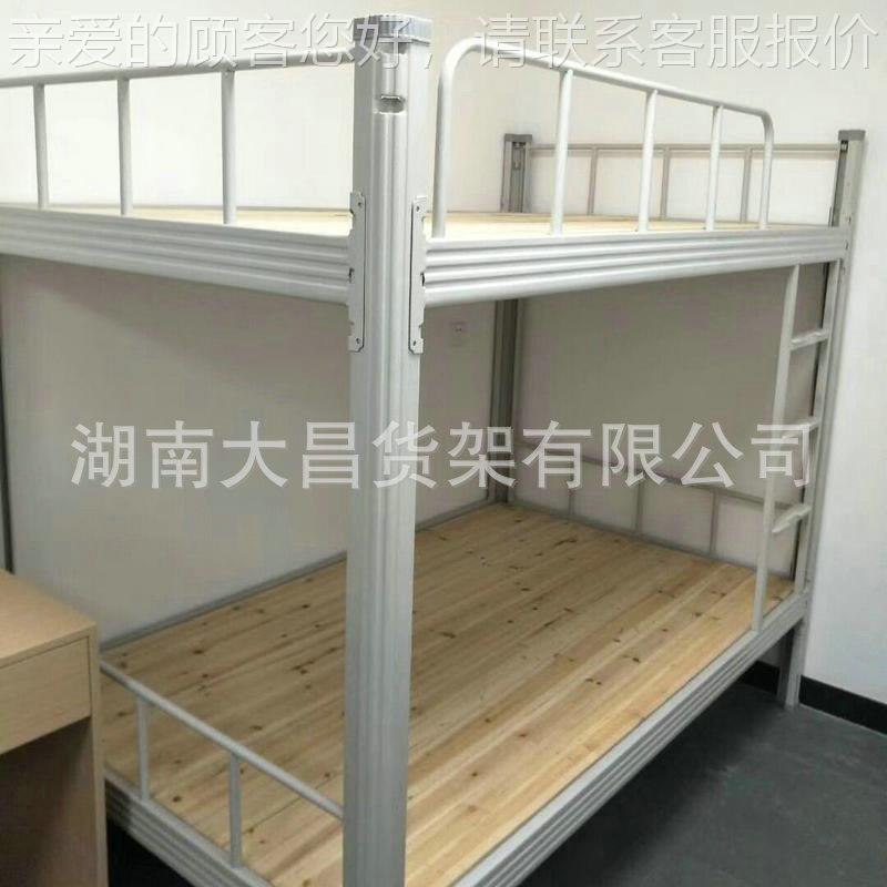 厚上加下学床下铺双层钢制床员工上宿TC-001舍公寓铁生床