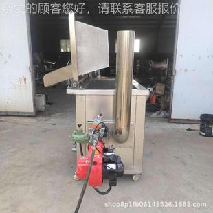 麻叶鸡腿油炸 970商单用120型油机炸锅 然气加热油炸 炸鸡块设备0