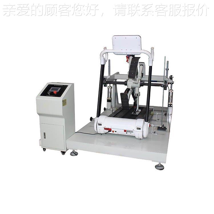 机械脚跑步机动态耐验久试机步跑步久机耐测试仪跑机BLD检测仪器