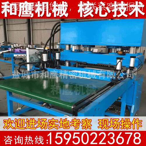 整刀版模吸塑装下料机 全自动电脑HY排包版送带输式裁断机
