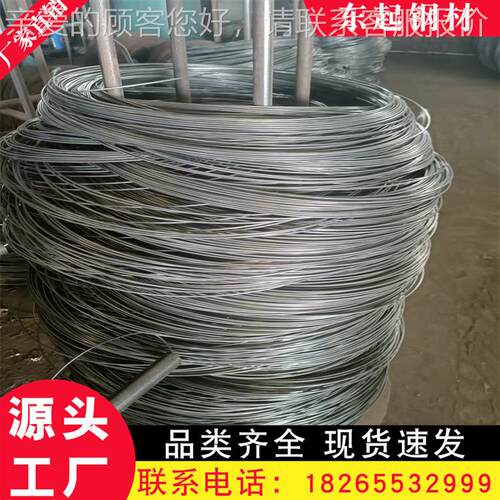 Q95冷拉丝 1-14mm冷拔78丝光亮丝25抗1拉强度高宠物笼用金Q属丝