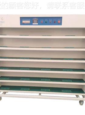 模东莞块电源老架 常温能电子负载老化HETC-A20柜 智电子产品化测