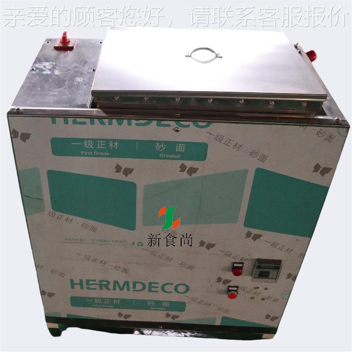 温尚YPR控糖机米花糖生产线配拌套设备 武 汉新食食品机械直供