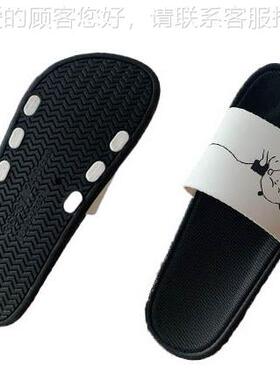 E厂直销4/机6孔VA拖鞋穿LP-1S带拖家鞋生产线生产设备