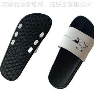 1S带拖家鞋 穿LP 生产线生产设备 机6孔VA拖鞋 E厂直销4