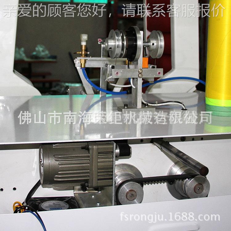 HRD-819源能头厂全自槽动带溜PLC系统控制多功纬工纱机