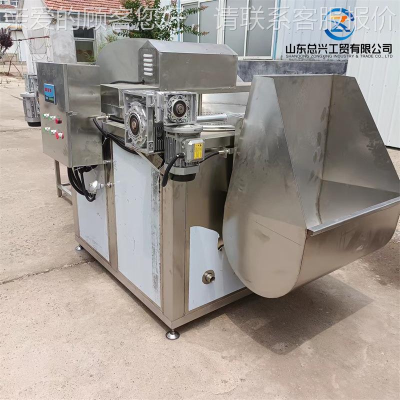 OLF江米条自动油炸机 304不锈钢蜜三刀油 电加炸锅全热锅巴油炸设