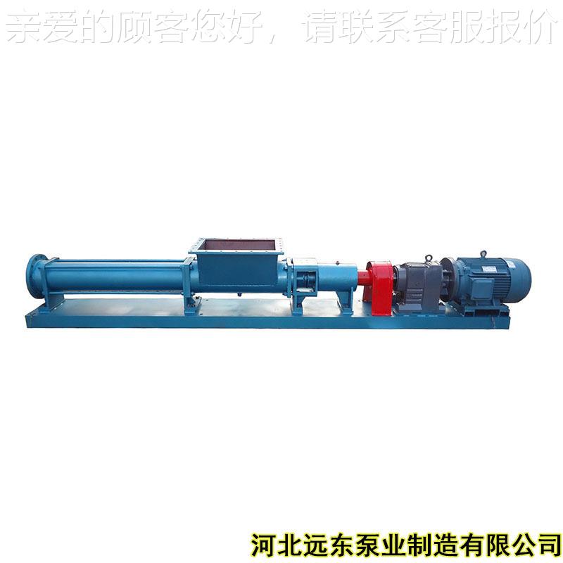 粘稠9162物料输送泵流量6:0m3/h压力:0.8M1pa,用G05-P-W101单螺杆