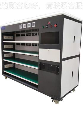 海葳HETC-301制脑智能老充电器老化车 电监控自动化车定 东莞适配