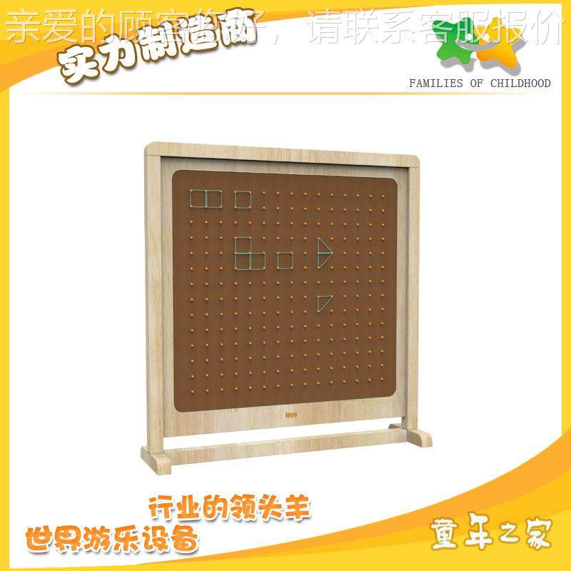 新款儿童多具功能构T-Y19138柜建儿童积木桌棋盘玩桌 幼儿园建构,住宅家具,儿童斗柜,淘宝优惠券,粉丝福利购,淘宝优惠卷